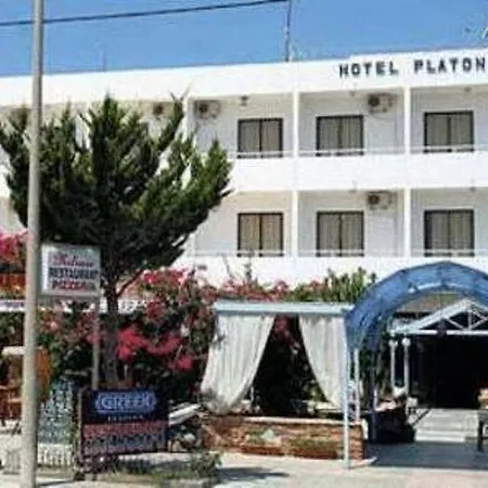Platon Hotel apartamentowy